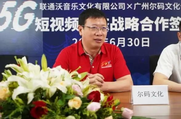 专线网络,企业通信-电信联通移动专线对广州企业的重要性