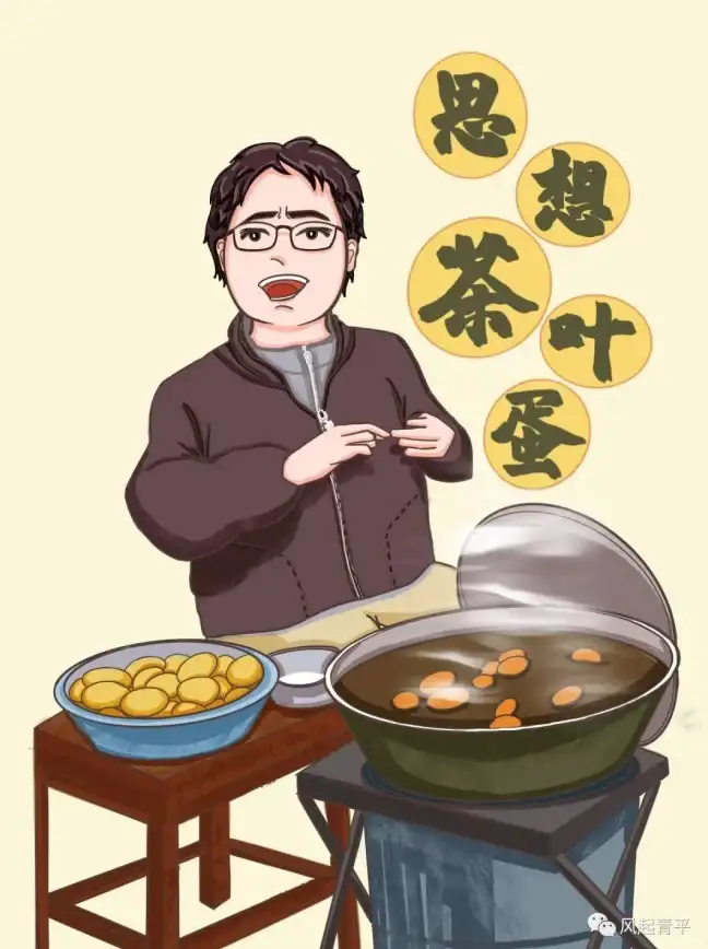 系统定制 零基础入门Win11镜像制作，快速实现个性化系统部署