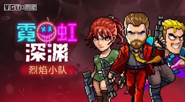 角色攻略 技能提升 实战解析 霓虹深渊：无限韦德最强技能升级全攻略！