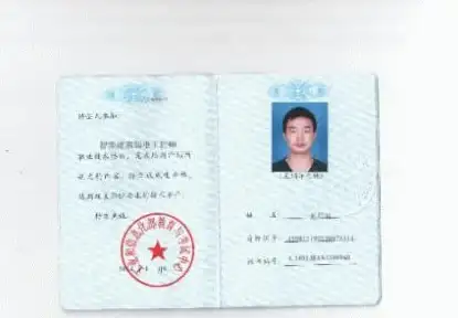 数字证书 网络安全：安全证书文件夹是什么及其正确使用方法