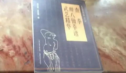 角色解析🔥dnf男女大枪实力对比深度起源解析指南