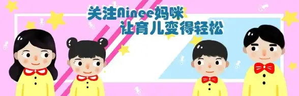 效率提升⚡实用技巧✦教你用《小度》轻松添加循环闹钟，告别拖延症！