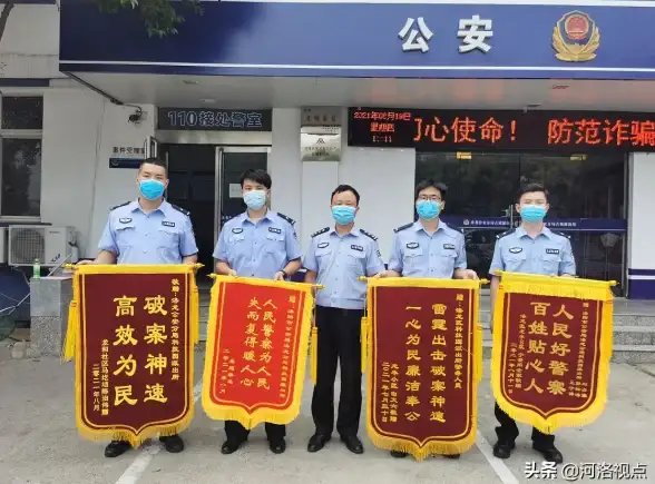 云计算,高可用-贸E云洛阳高稳定运行，服务器服务承诺