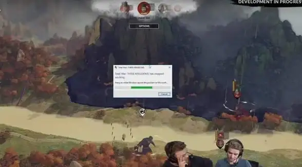 游戏攻略🎮闪退终结|稳定读档|上古卷轴5修复全指南