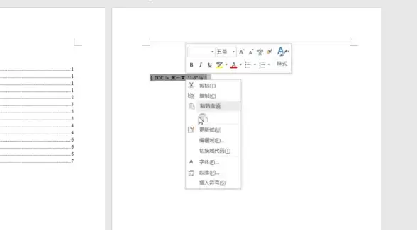 想玩热门游戏和修改版？SosoMod游戏盒满足你的所有需求！