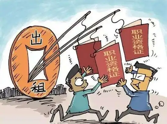 网络安全 网站信任 为何安全证书会失效？常见原因与解决方法解析