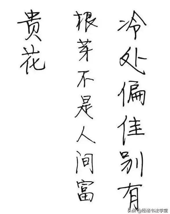 教程📱iPhone字体更改方法详解，轻松掌握手机个性化设置