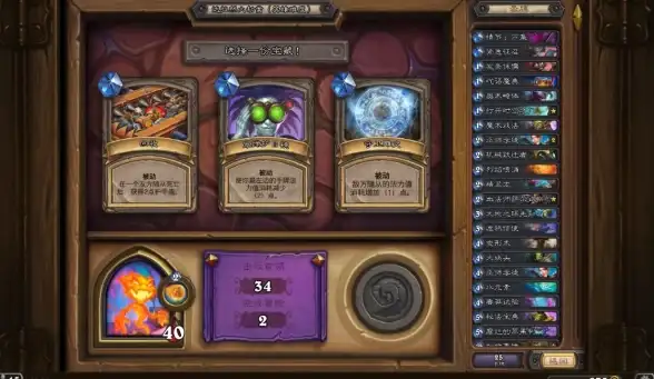 BT下载神器助力｜顶级云服务器速推宝藏选择✦高效云计算内幕揭秘