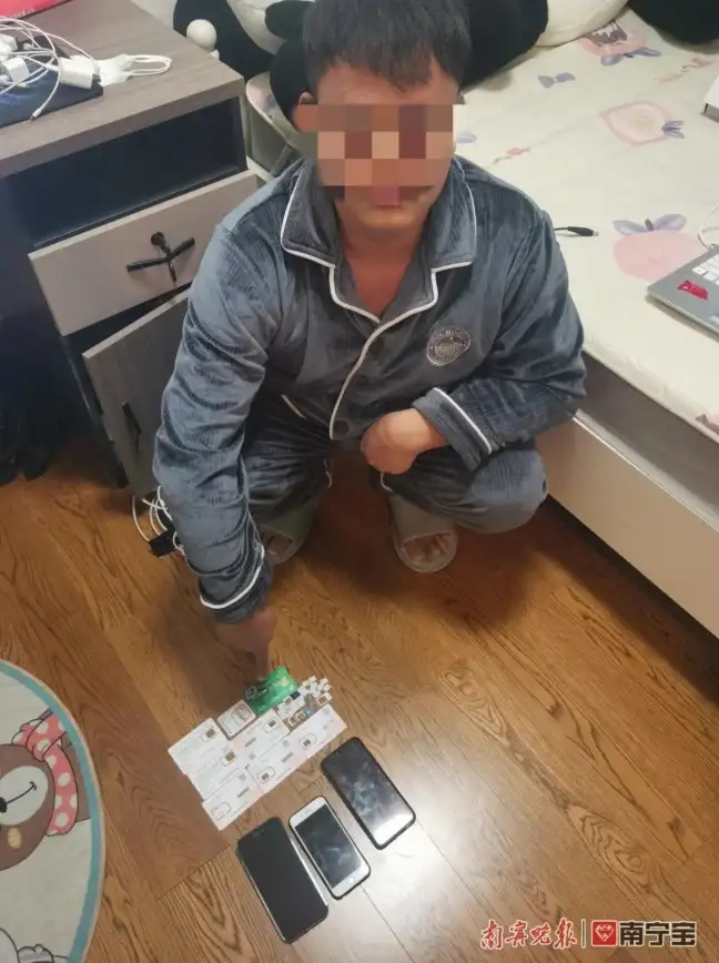 技术合规聚焦 最新服务器拨号规范须知清单！保障电信呼叫安全操作【合规提醒】