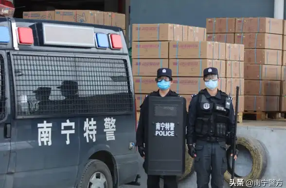 信息安全 风险管理 安全评估软件如何助力企业提升整体防护能力