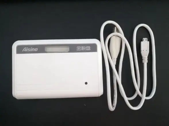 软件下载 新手也能轻松上手的软件下载安装全流程解析