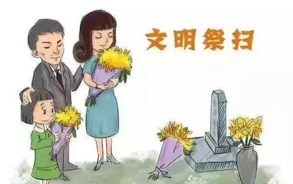 数据保护 网络风险 为什么安全警告会导致数据连接被禁用？