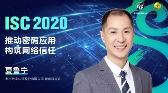 安全筑盾｜新手必备云服务器防护全攻略！网络安全·强力守护宝典】