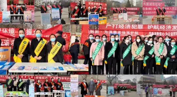 安全防护 风险识别：如何全面了解并掌握安全知识，提升自我保护能力？