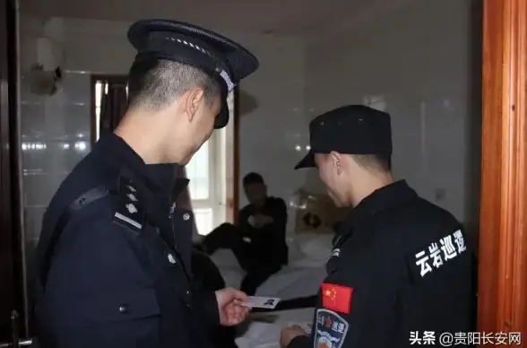 网络安全 风险管理 安全防护为何会打折？背后的深层原因解析