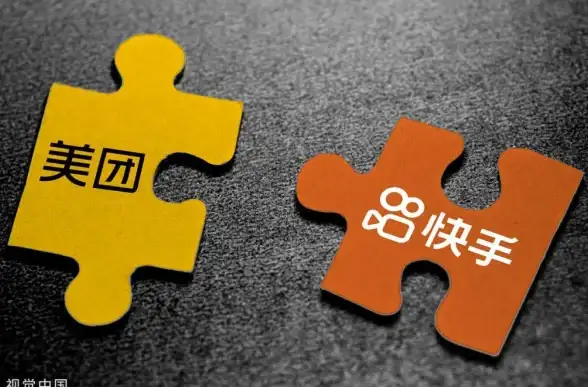 直播技巧📱2025抖音怎么直播：新手小白也能学会的全流程操作指南