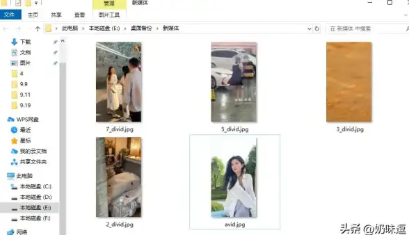 视频提取器📹网页视频下载助手，让喜欢的视频随时随地保存