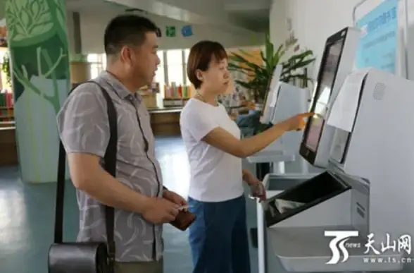 云计算,企业升级-台州本地云主机助力企业数字化升级