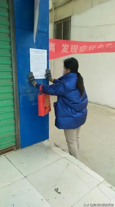 信息安全 高效传递：安全通告业务如何确保信息传递的准确性与时效性