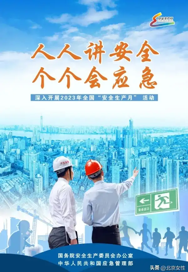 实用指南｜应用获取技巧—苹果4设备应用安全下载全流程揭秘】权威解析与提醒