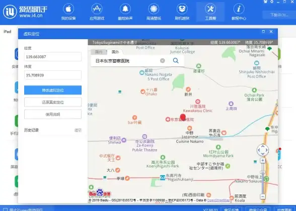 游戏助手🎮安卓游戏修改器推荐：助你畅享游戏新体验