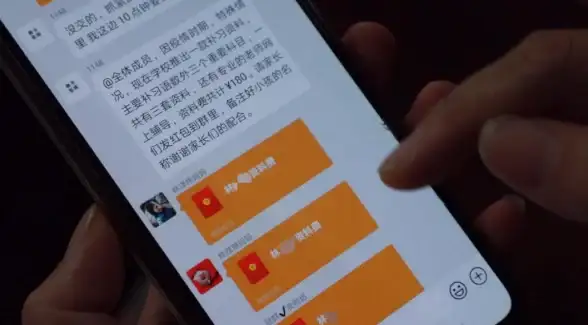 互动UP｜趣味昵称盘点—女友QQ备注名称潮流新玩法大揭秘！玩法探索】