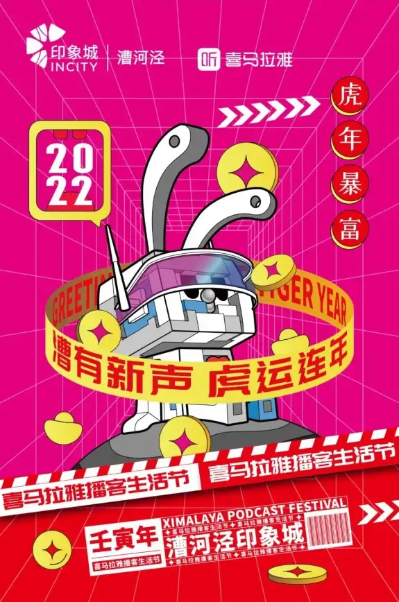 福利专区｜微信积分轻松兑换，尊享丰富专属福利