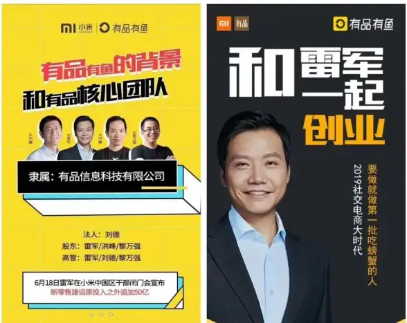 价格保护⚡全攻略⚡实操秘籍 小米商城省钱必看全流程详解