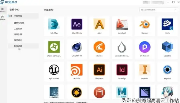 优化技巧💡电脑卡顿与网络慢全方位解决方法汇总