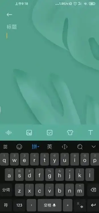 输入法🚀键盘图】全面解析常用与特殊按键功能，快速掌握高效输入技巧