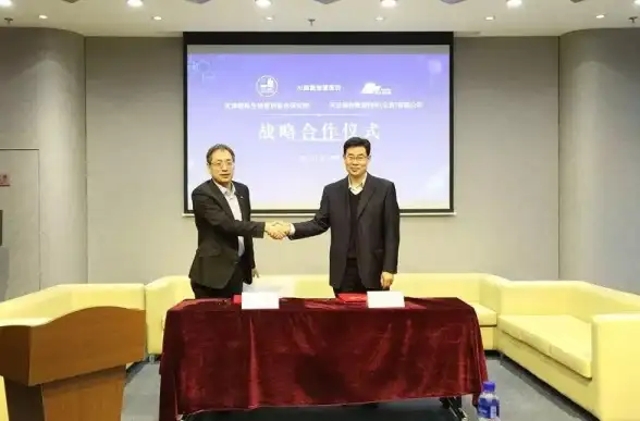 韩国云服务器,游戏加速-衡天云韩国云主机，适合游戏加速的原因