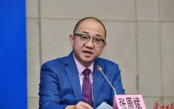 安全管理 风险防控 如何正确使用安全通告？一份详细的使用指引