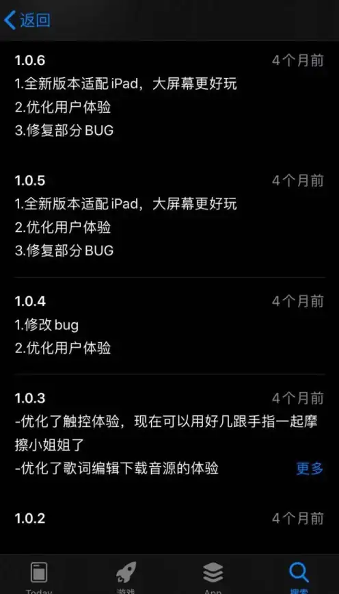 音乐创作灵感🎵借助ace虚拟歌姬高效激发你的创新潜力