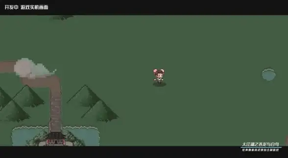 江湖秘闻◆武林宝物◆帮派传奇｜大江湖苍龙与白鸟丐帮圣物大揭秘！