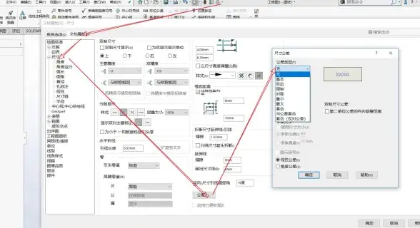 服务器部署 激活流程详解：服务器激活文档都包含哪些关键内容？