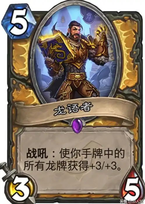 角色攻略🪄深度解析🛡德鲁伊暗影玩法全面对比指南