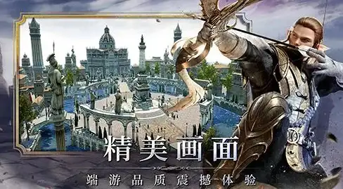 刺客技能🔥深度解析◆余烬风暴◆加点攻略大揭秘！