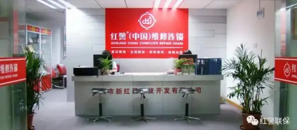 数据恢复🔧硬盘修复服务：专业应对设备故障与数据丢失问题