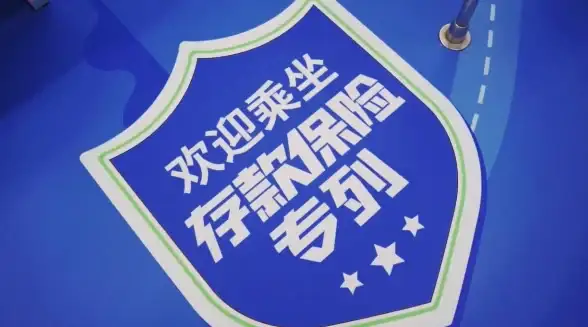安全保障 紧急救援 地铁逃生护航全免费使用指南