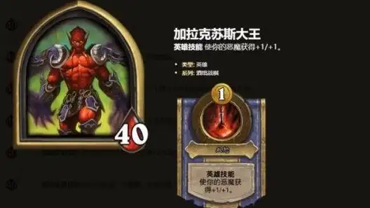 策略游戏🎯三国争霸🔥战棋天下OL英雄崛起传奇篇