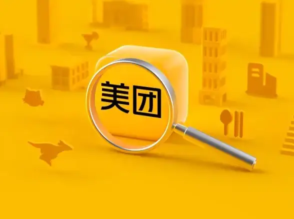合规警示｜贪婪游戏服务器连接新规速览—游戏行业最新合规指南！