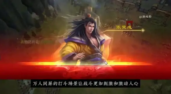 手游精选🔥经典卡牌争霸赛排行榜2025大揭秘