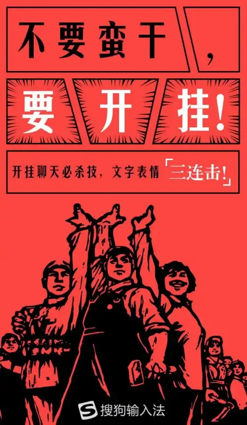 高效办公必读 极速打字灵感 输入法卸载后高效输入技巧大公开【效率提升指南】