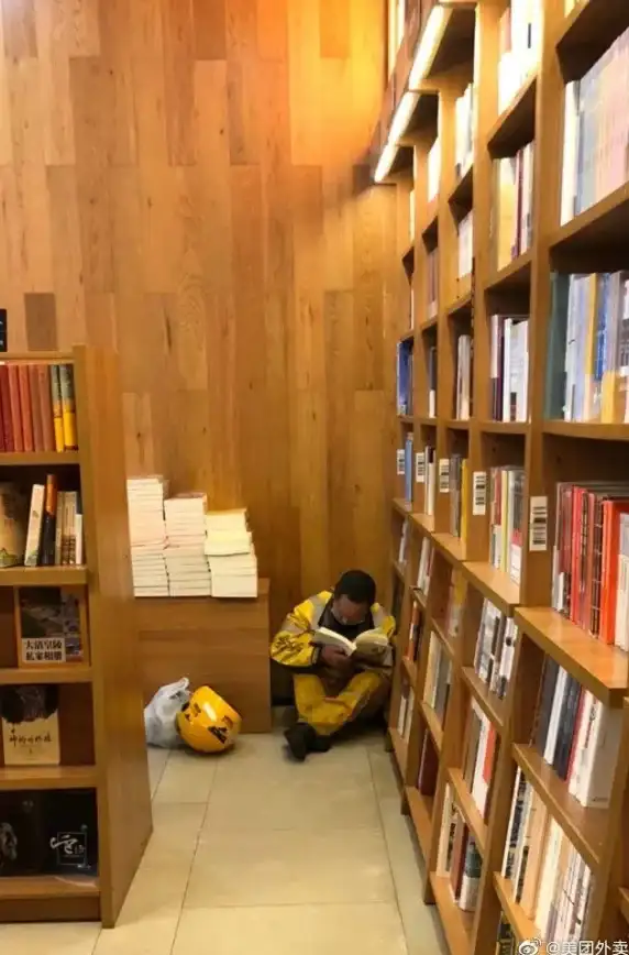 高效办公必读 极速打字灵感 输入法卸载后高效输入技巧大公开【效率提升指南】