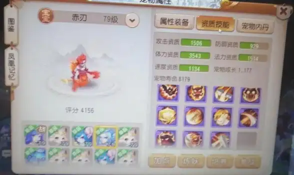 服务器防护 网络安全指南：如何制定有效的服务器安全管理策略，提升企业信息系统防御能力