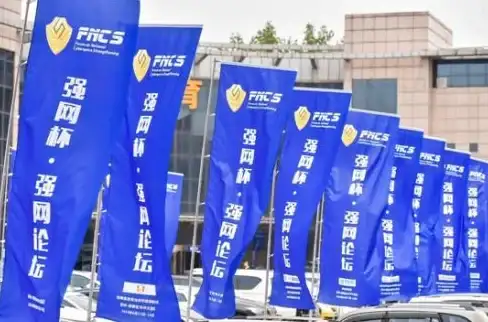 网络安全🛡安全浏览器：智能防护每一次点击，让互联网更安心
