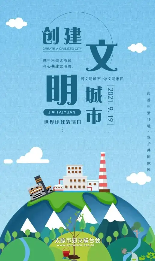 城市🏙攻略指南🏅文明6建造城市的关键条件与高效方法解析