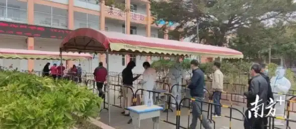 短语｜实用秘籍揭秘！网络安全·隐藏分区+云防护策略核心技巧】