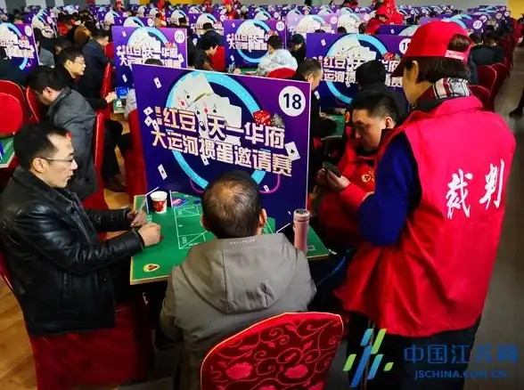 掼蛋🎮淮安掼蛋网游戏下载-畅享经典纸牌乐趣，体验精彩对战平台