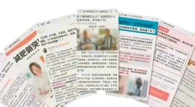 浏览器评测 360浏览器功能与速度表现最新全方位对比